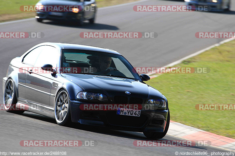 Bild #2488108 -   Touristenfahrten Nürburgring Nordschleife 02.04.2017