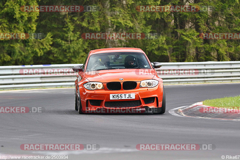 Bild #2503934 -   Touristenfahrten Nürburgring Nordschleife 02.04.2017