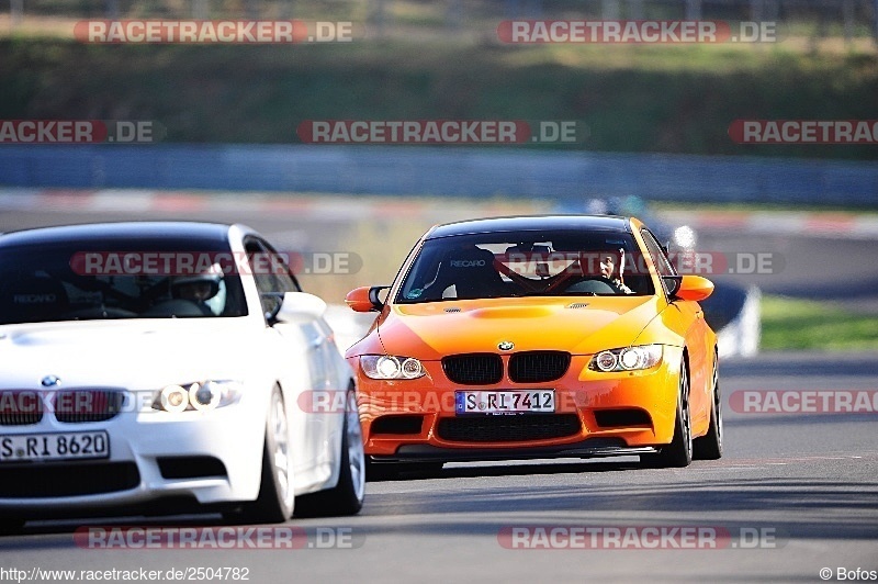 Bild #2504782 -   Touristenfahrten Nürburgring Nordschleife 02.04.2017