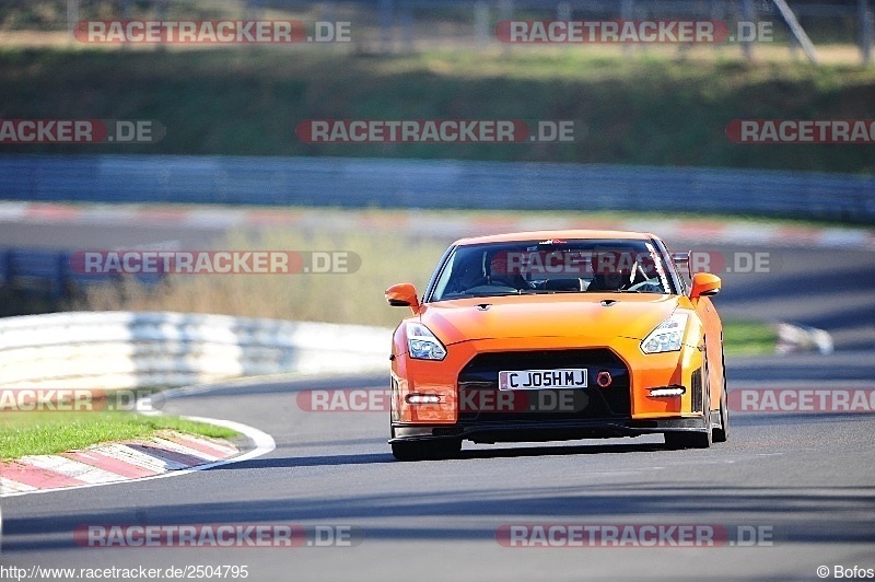 Bild #2504795 -   Touristenfahrten Nürburgring Nordschleife 02.04.2017