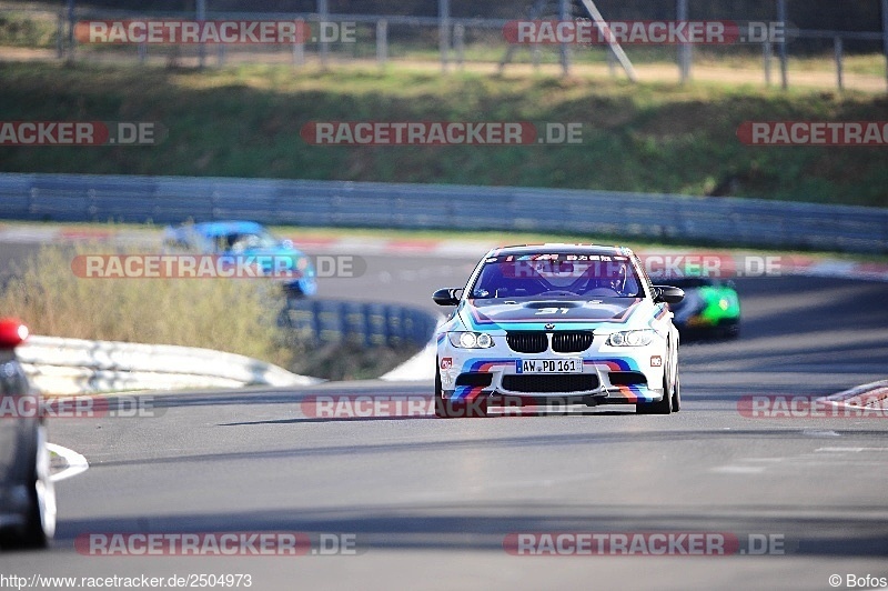 Bild #2504973 -   Touristenfahrten Nürburgring Nordschleife 02.04.2017