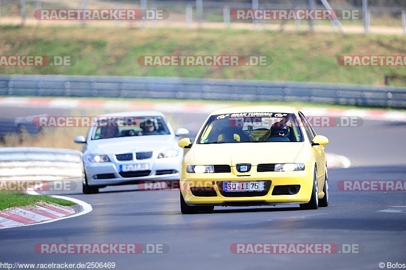 Bild #2506469 -   Touristenfahrten Nürburgring Nordschleife 02.04.2017