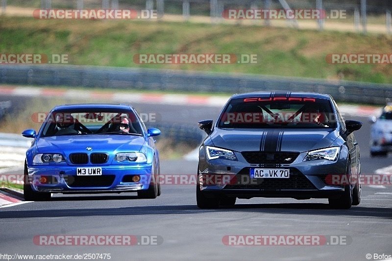 Bild #2507475 -   Touristenfahrten Nürburgring Nordschleife 02.04.2017