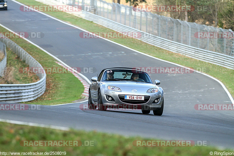 Bild #2508019 -   Touristenfahrten Nürburgring Nordschleife 02.04.2017