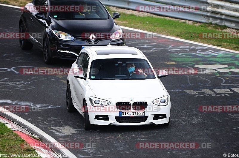 Bild #2515622 -   Touristenfahrten Nürburgring Nordschleife 02.04.2017