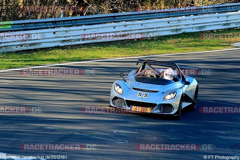 Bild #2512161 - Touristenfahrten Nürburgring Nordschleife 03.04.2017