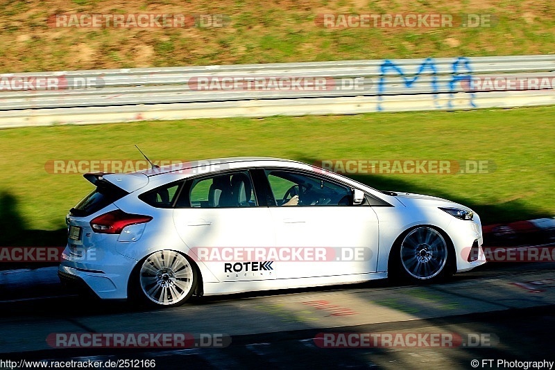 Bild #2512166 - Touristenfahrten Nürburgring Nordschleife 03.04.2017