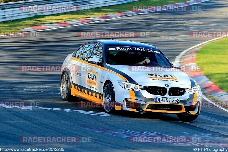 Bild #2512235 - Touristenfahrten Nürburgring Nordschleife 03.04.2017