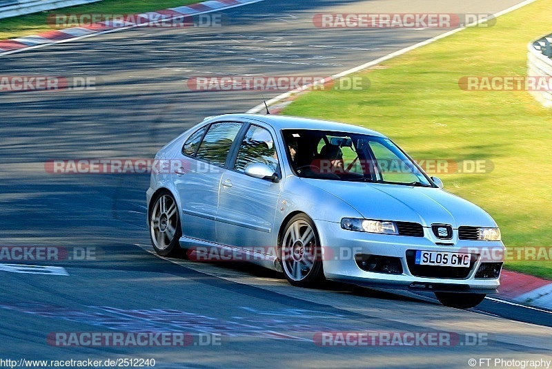 Bild #2512240 - Touristenfahrten Nürburgring Nordschleife 03.04.2017