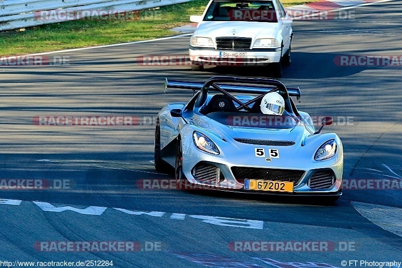 Bild #2512284 - Touristenfahrten Nürburgring Nordschleife 03.04.2017