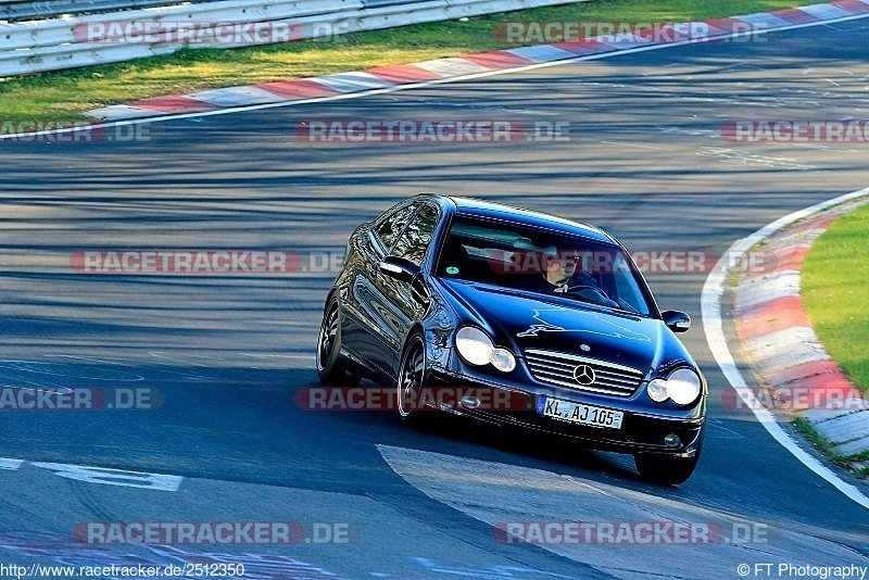 Bild #2512350 - Touristenfahrten Nürburgring Nordschleife 03.04.2017