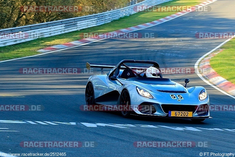 Bild #2512465 - Touristenfahrten Nürburgring Nordschleife 03.04.2017