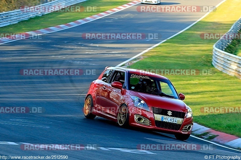 Bild #2512590 - Touristenfahrten Nürburgring Nordschleife 03.04.2017