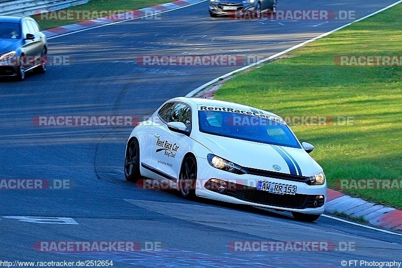 Bild #2512654 - Touristenfahrten Nürburgring Nordschleife 03.04.2017