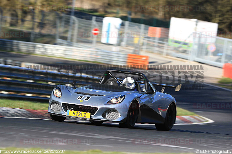 Bild #2513207 - Touristenfahrten Nürburgring Nordschleife 03.04.2017