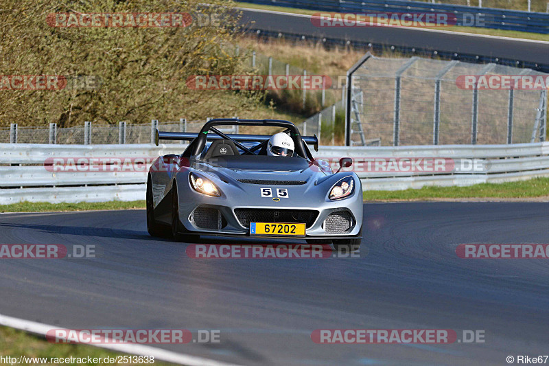 Bild #2513638 - Touristenfahrten Nürburgring Nordschleife 03.04.2017