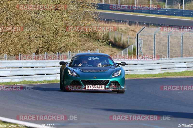 Bild #2513722 - Touristenfahrten Nürburgring Nordschleife 03.04.2017