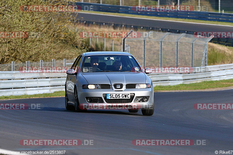 Bild #2513807 - Touristenfahrten Nürburgring Nordschleife 03.04.2017