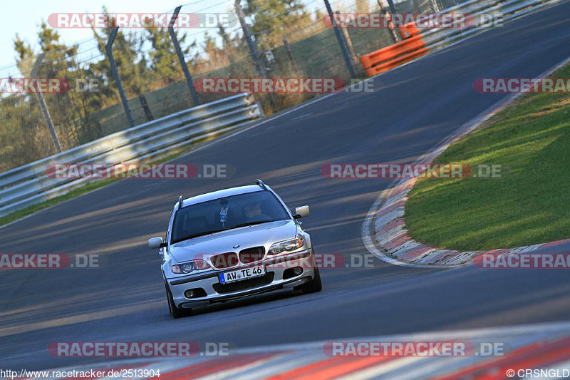 Bild #2513904 - Touristenfahrten Nürburgring Nordschleife 03.04.2017