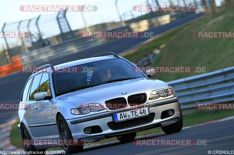 Bild #2513913 - Touristenfahrten Nürburgring Nordschleife 03.04.2017