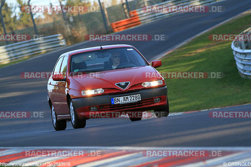 Bild #2513918 - Touristenfahrten Nürburgring Nordschleife 03.04.2017