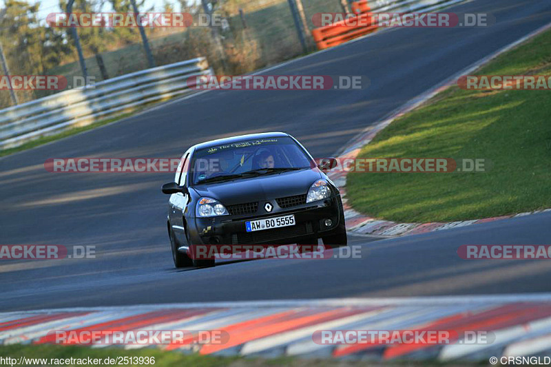 Bild #2513936 - Touristenfahrten Nürburgring Nordschleife 03.04.2017