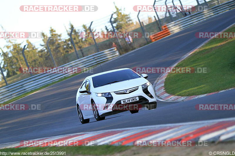 Bild #2513991 - Touristenfahrten Nürburgring Nordschleife 03.04.2017