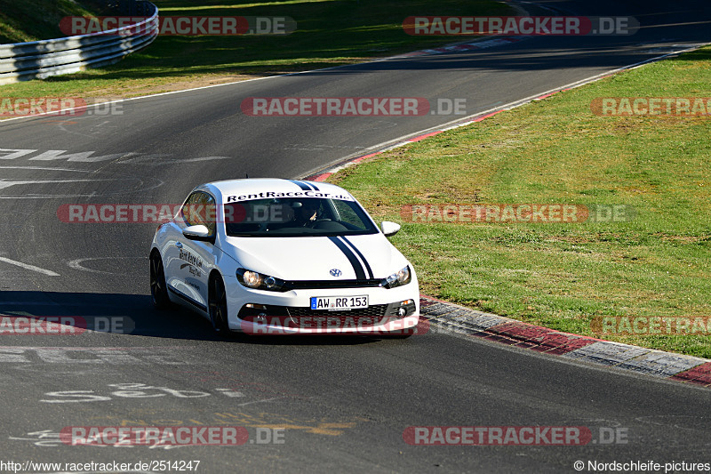 Bild #2514247 - Touristenfahrten Nürburgring Nordschleife 03.04.2017