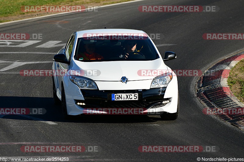 Bild #2514253 - Touristenfahrten Nürburgring Nordschleife 03.04.2017