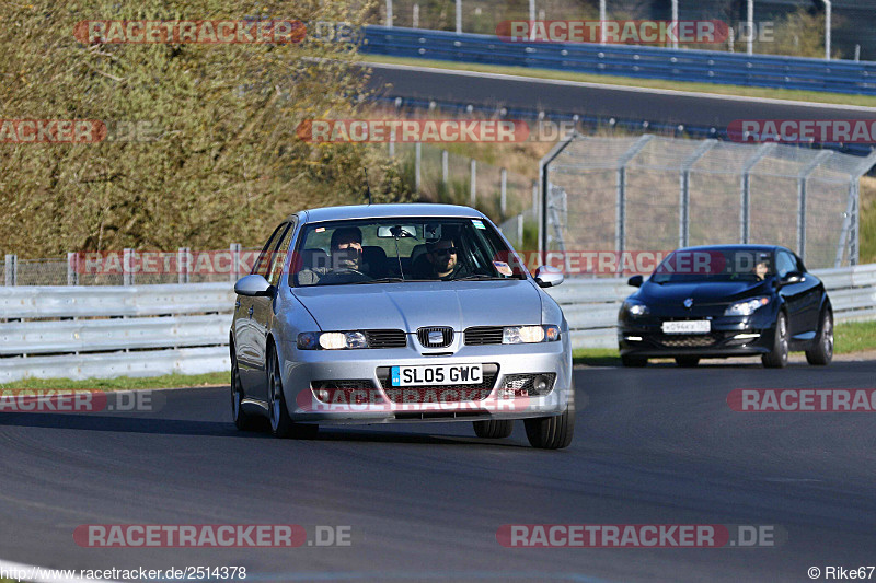 Bild #2514378 - Touristenfahrten Nürburgring Nordschleife 03.04.2017