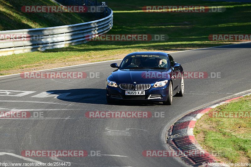 Bild #2514473 - Touristenfahrten Nürburgring Nordschleife 03.04.2017