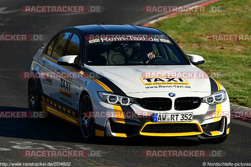 Bild #2514502 - Touristenfahrten Nürburgring Nordschleife 03.04.2017