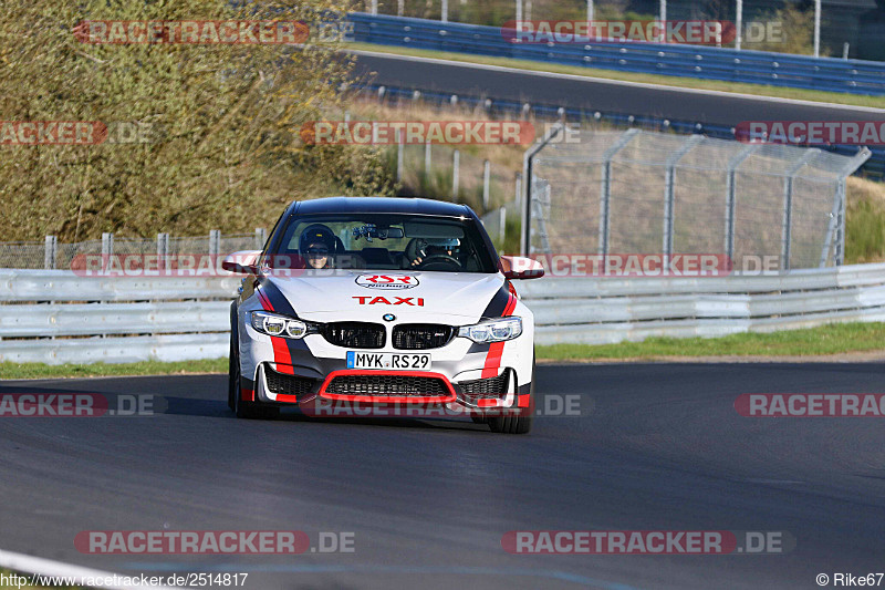 Bild #2514817 - Touristenfahrten Nürburgring Nordschleife 03.04.2017