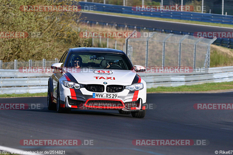 Bild #2514821 - Touristenfahrten Nürburgring Nordschleife 03.04.2017