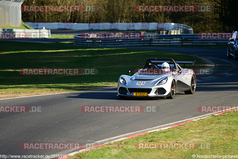 Bild #2515316 - Touristenfahrten Nürburgring Nordschleife 03.04.2017