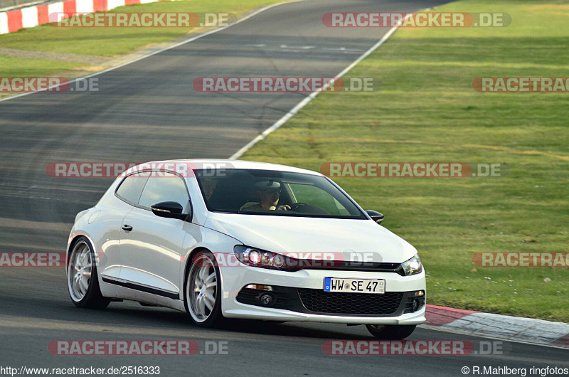 Bild #2516333 - Touristenfahrten Nürburgring-Nordschleife 04.04.2017