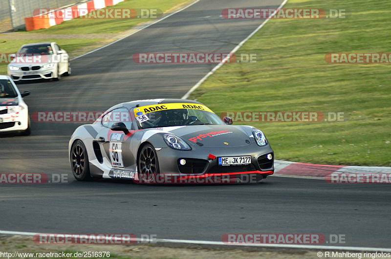 Bild #2516376 - Touristenfahrten Nürburgring-Nordschleife 04.04.2017