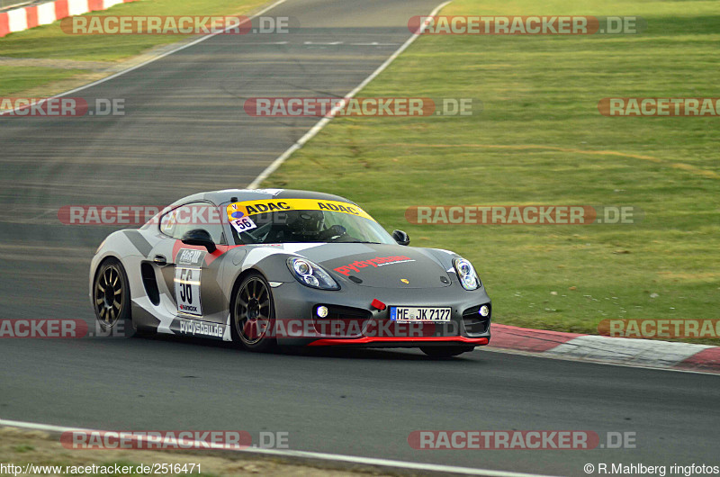 Bild #2516471 - Touristenfahrten Nürburgring-Nordschleife 04.04.2017