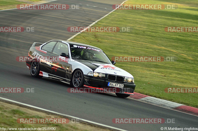 Bild #2516490 - Touristenfahrten Nürburgring-Nordschleife 04.04.2017