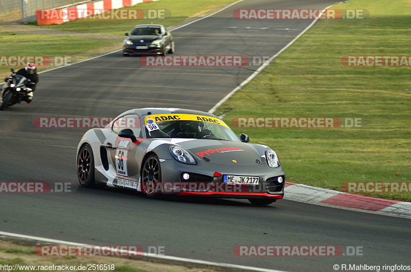 Bild #2516518 - Touristenfahrten Nürburgring-Nordschleife 04.04.2017