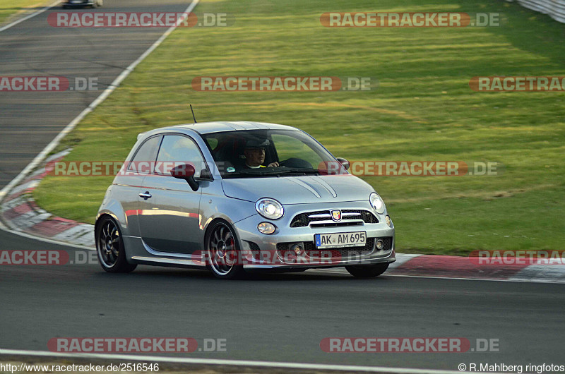 Bild #2516546 - Touristenfahrten Nürburgring-Nordschleife 04.04.2017