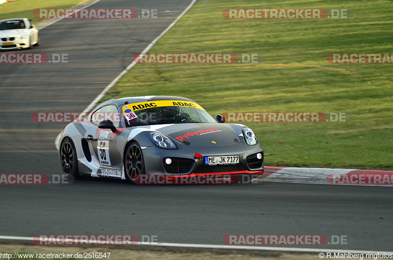 Bild #2516547 - Touristenfahrten Nürburgring-Nordschleife 04.04.2017