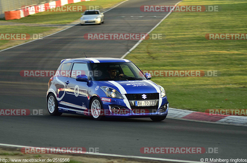 Bild #2516566 - Touristenfahrten Nürburgring-Nordschleife 04.04.2017