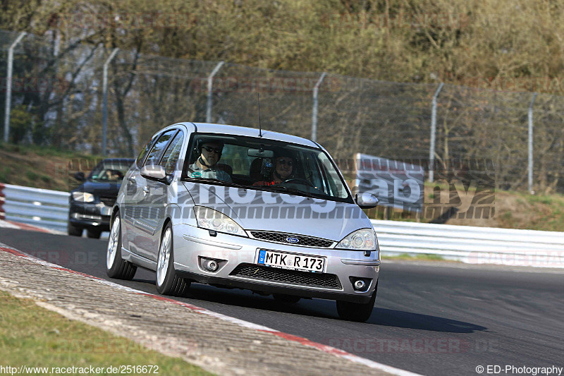 Bild #2516672 - Touristenfahrten Nürburgring-Nordschleife 04.04.2017