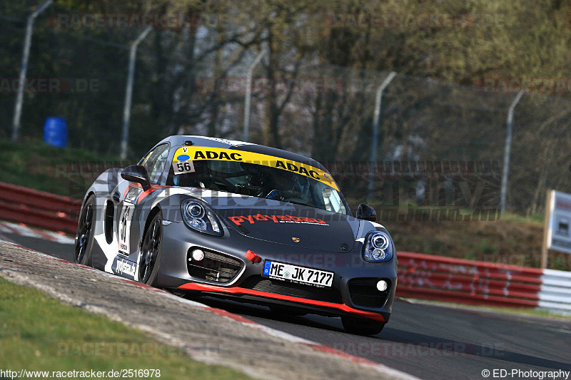 Bild #2516978 - Touristenfahrten Nürburgring-Nordschleife 04.04.2017