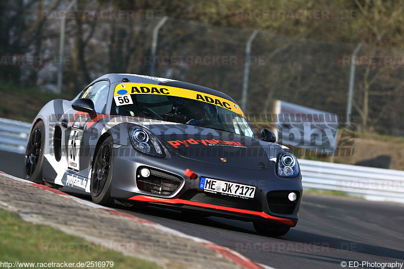 Bild #2516979 - Touristenfahrten Nürburgring-Nordschleife 04.04.2017