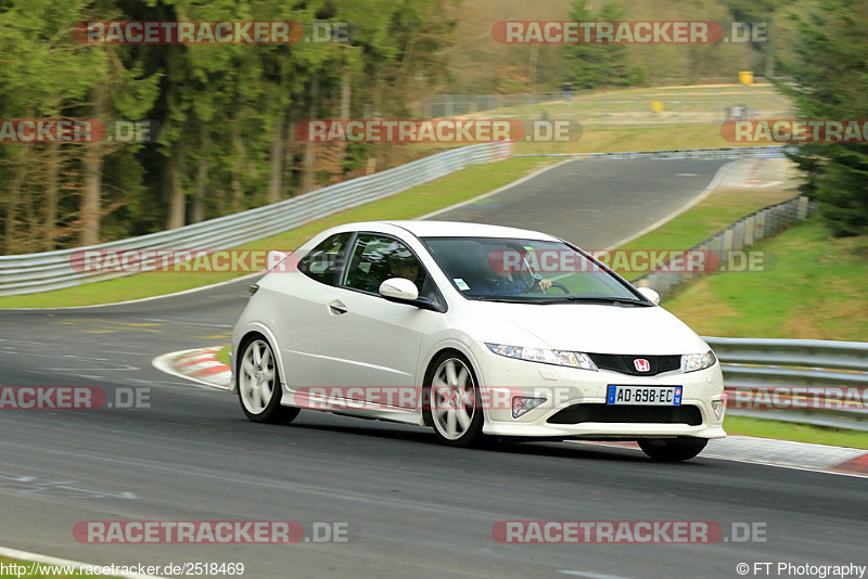 Bild #2518469 - Touristenfahrten Nürburgring Nordschleife 05.04.2017