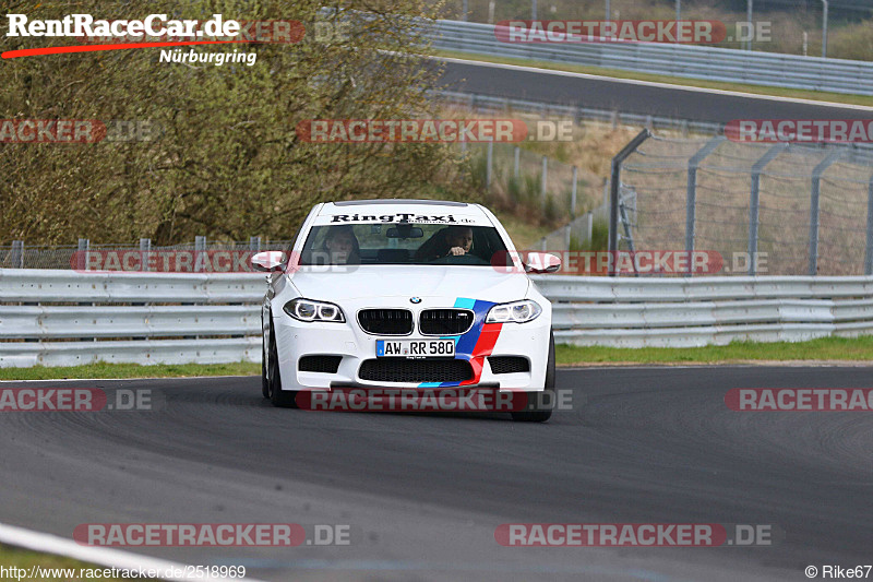 Bild #2518969 - Touristenfahrten Nürburgring Nordschleife 05.04.2017