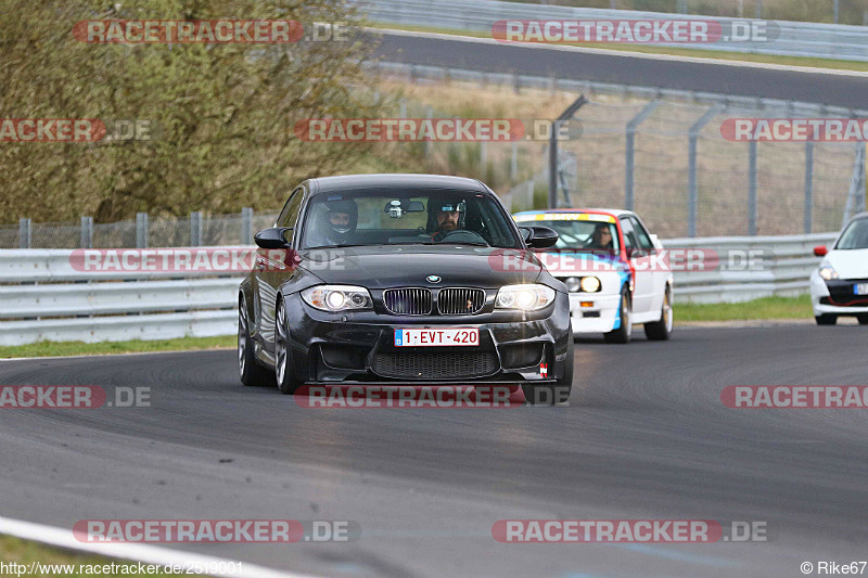 Bild #2519001 - Touristenfahrten Nürburgring Nordschleife 05.04.2017