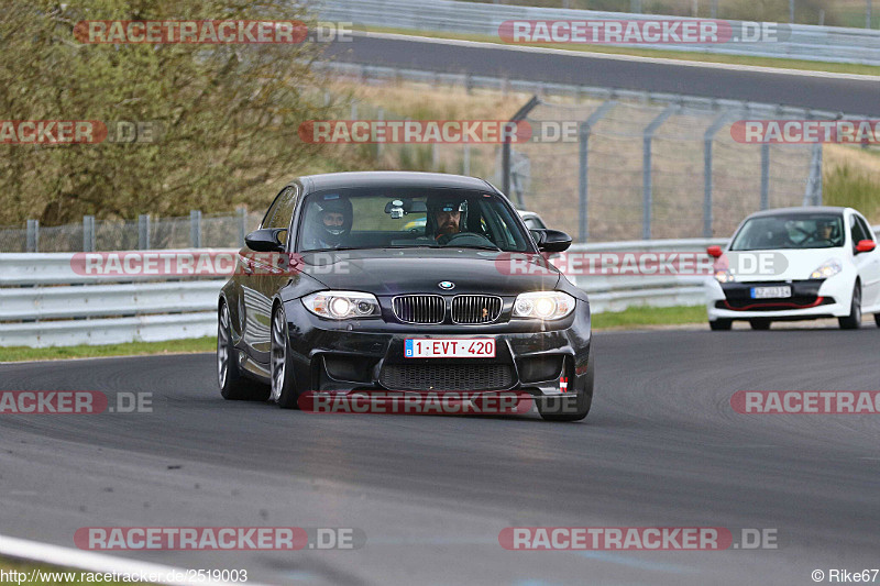 Bild #2519003 - Touristenfahrten Nürburgring Nordschleife 05.04.2017